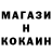 ТГК концентрат TheJorikGames