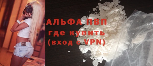 мет Баксан