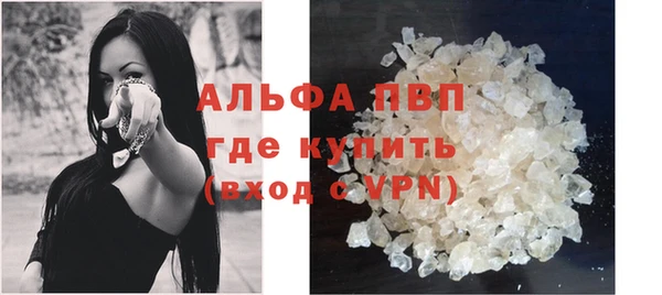 мет Баксан