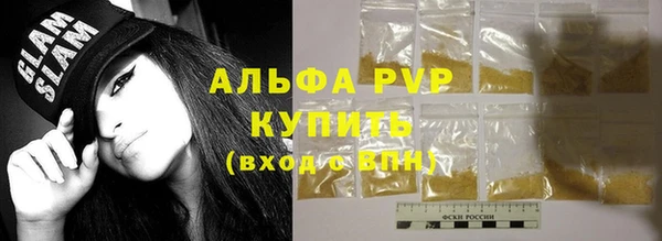 мет Баксан