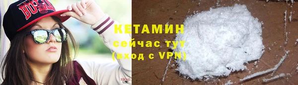 дживик Балахна