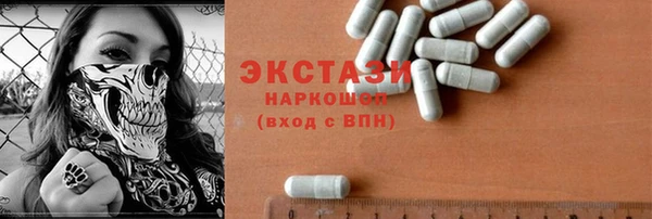 круглые Балабаново