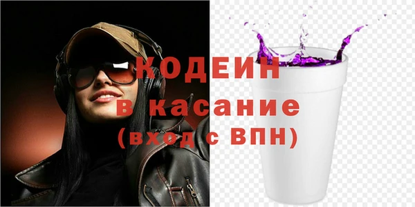 мет Баксан