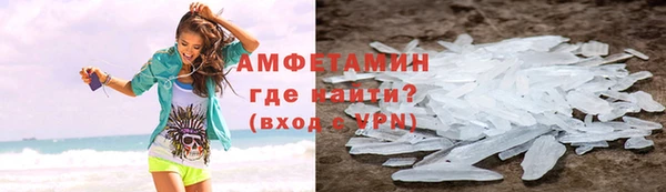 дживик Балахна