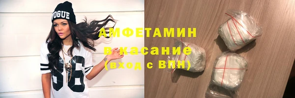 круглые Балабаново