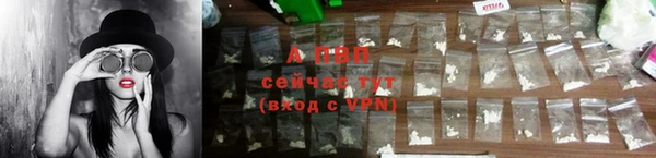 круглые Балабаново