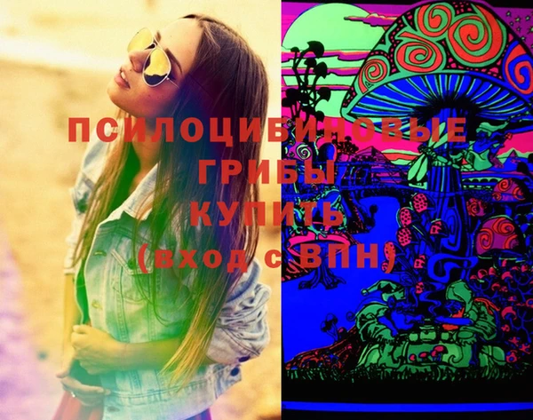 круглые Балабаново