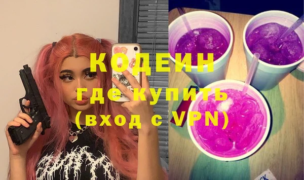мет Баксан