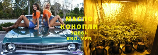 дживик Балахна