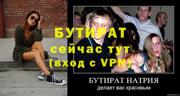 круглые Балабаново