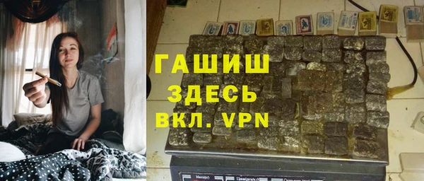 круглые Балабаново