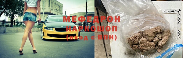 мет Баксан