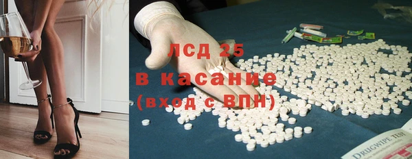 мет Баксан