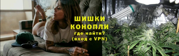 мет Баксан