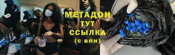 мет Баксан