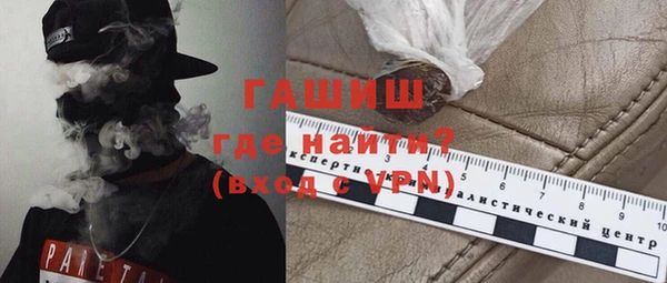 дживик Балахна