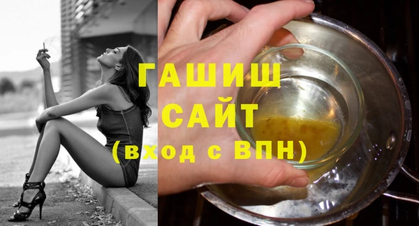 дживик Балахна