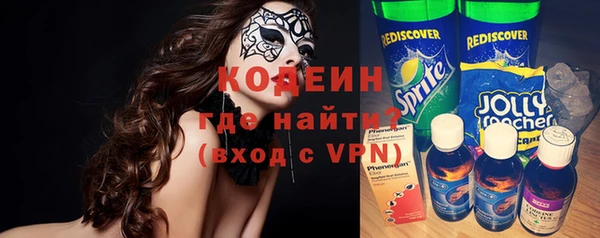 мет Баксан