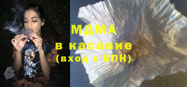 мет Баксан