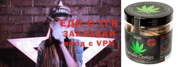 дживик Балахна